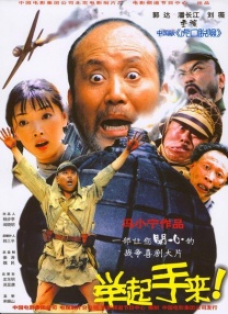 欧洲亚洲一区二区三区