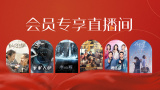 久久综合国产
